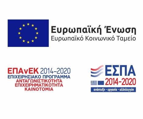 espa-epanek-eu