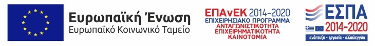 espa-europaiki-enosi-epan